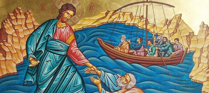 Проповідь на Неділю дев’яту після П’ятидесятниці