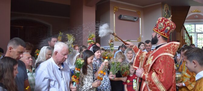 Освячуючи зілля – освячуймо власні душі