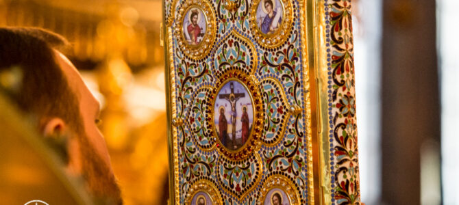 Православне богослужіння та його види