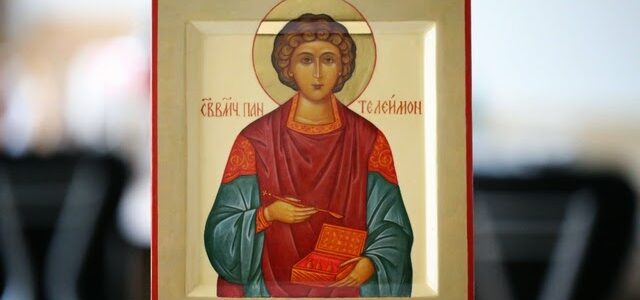 Святий великомученик і цілитель Пантелеймон