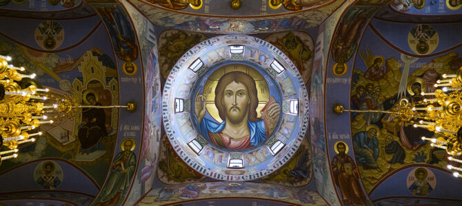 Літургійний сенс ікони