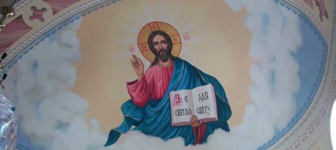 Що є головним у молитовному правилі?