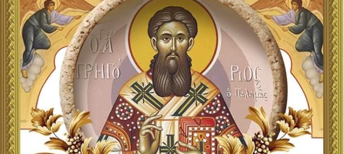 Проповідь на Неділю другу Великого посту