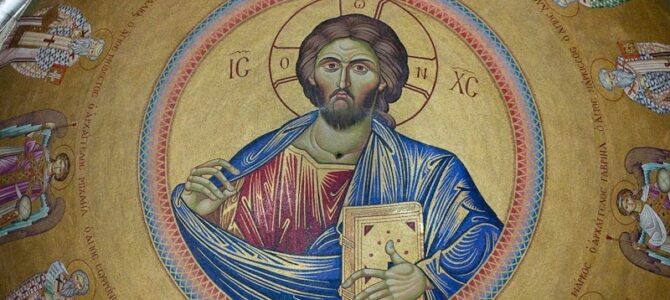 Короткий історичний огляд іконоборства