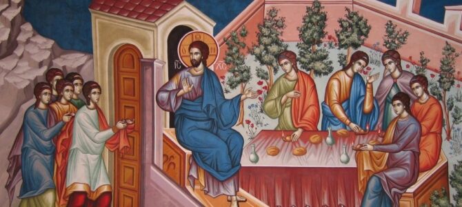 Синаксар у Святий і Великий Вівторок