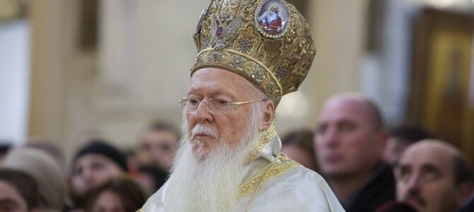 Пасхальне Послання Вселенського Патріарха