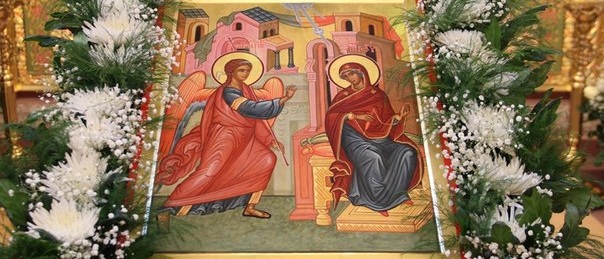 Свято Благовіщення Пресвятої Богородиці: подія та історія святкування