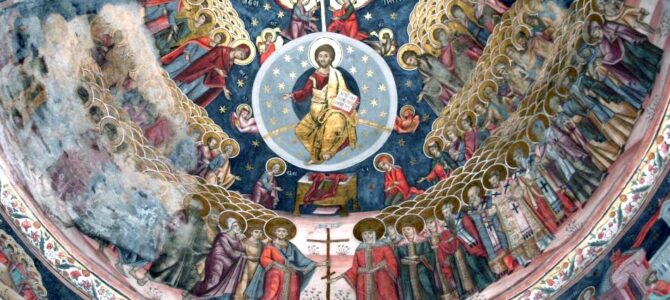 Слово на Неділю першу після П’ятидесятниці, Всіх святих