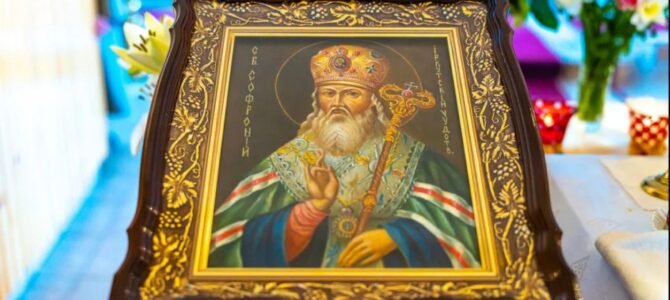 Український Світильник у далекому Сибіру