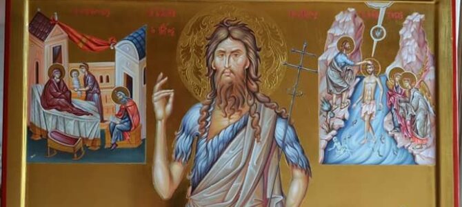 Святий Пророк, Предтеча і Хреститель Господній Іоан