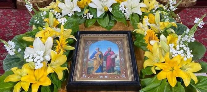 Слово Блаженного Августина, єпископа Іппонського, в день пам’яті святих апостолів Петра і Павла