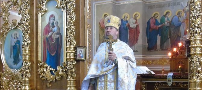 Проповідь на свято Преображенння Господнього