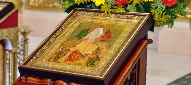 Слово преподобного Іоана Дамаскина на преславне Преображення Господа нашого Ісуса Христа