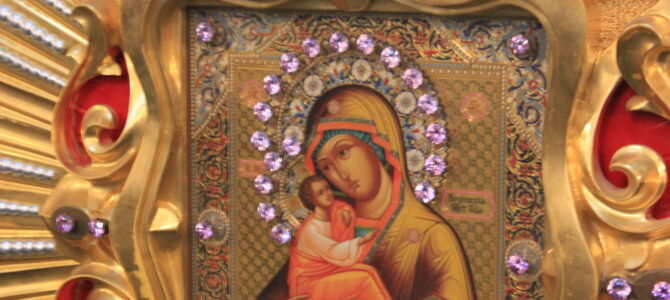 Проповідь у день свята Почаївської ікони Пресвятої Богородиці