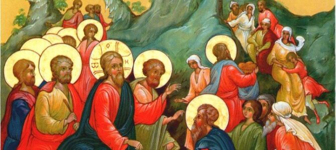Слово на Неділю десяту після П’ятидесятниці