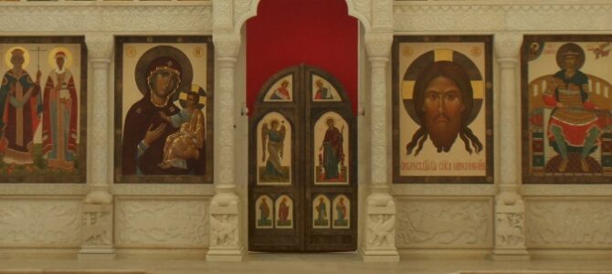 10 фактів про Православ’я