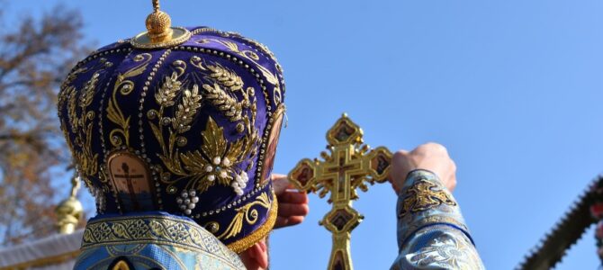 Освячення і благословення: у чому ж різниця та як правильно називати різні священнодійства?