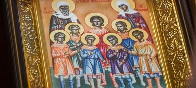 Святитель Григорій Богослов: Слово на згадку про святих мучеників Маккавеїв