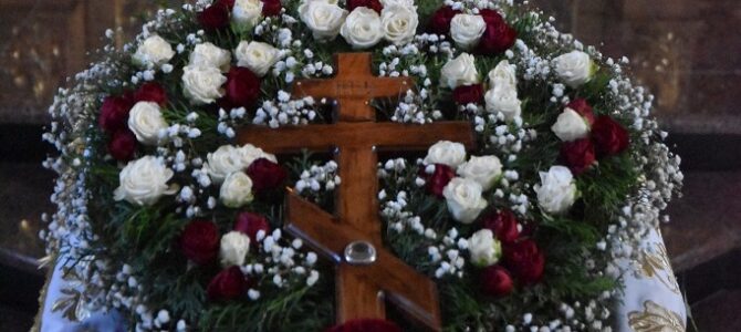 СЛОВО НА ВСЕСЛАВННЕ ВОЗДВИЖЕННЯ ХРЕСТА СВЯТИТЕЛЯ АНДРЕЯ, АРХИЄПИСКОПА КРИТСЬКОГО