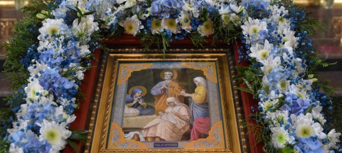 СЛОВО СВЯТИТЕЛЯ АНДРІЯ КРИТСЬКОГО НА РІЗДВО ПРЕСВЯТОЇ БОГОРОДИЦІ
