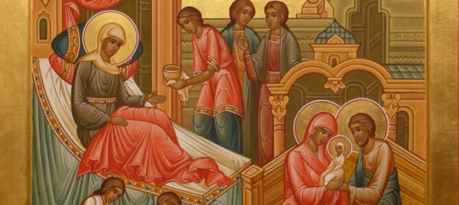 Як зображали Різдво Богородиці українські іконописці?