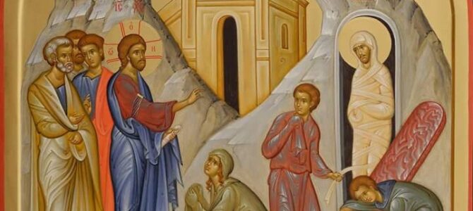 Образ воскресіння світу