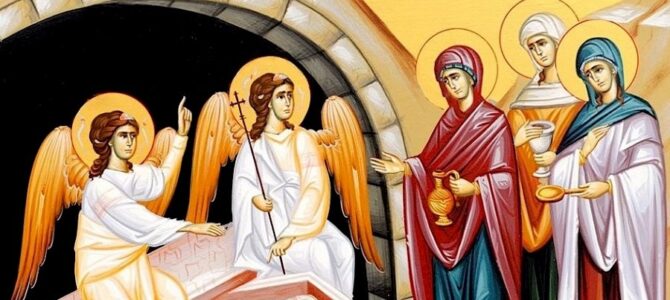 Неділя жінок-мироносиць
