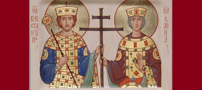 “Костянтин із матір’ю Оленою радуються…”