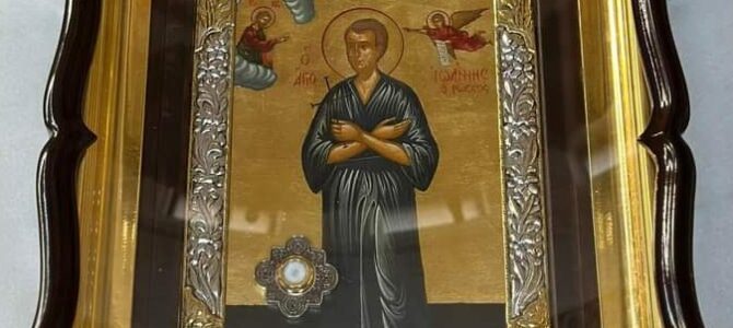 Чудеса праведного Іоана Русина