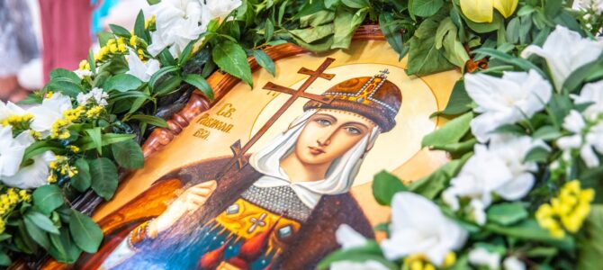 Величаємо тебе, свята рівноапостольна княгине Ольго! Величаємо тебе, свята рівноапостольна княгине Ольго!