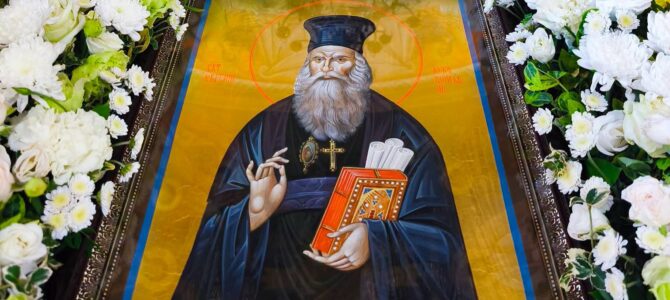 Святитель Євгеній, Митрополит Буковинський